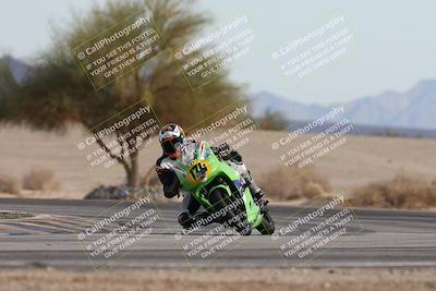 media/Nov-30-2025-TrackXperience (Sun) [[c0061d280f]]/2-Level 2/Session 6 Turn 4 Tree of Life/